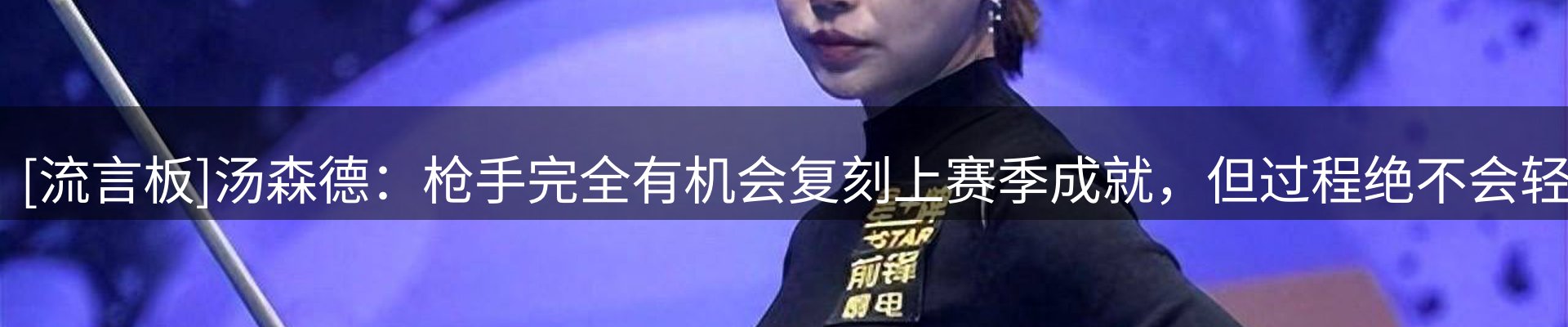 ued官网要闻